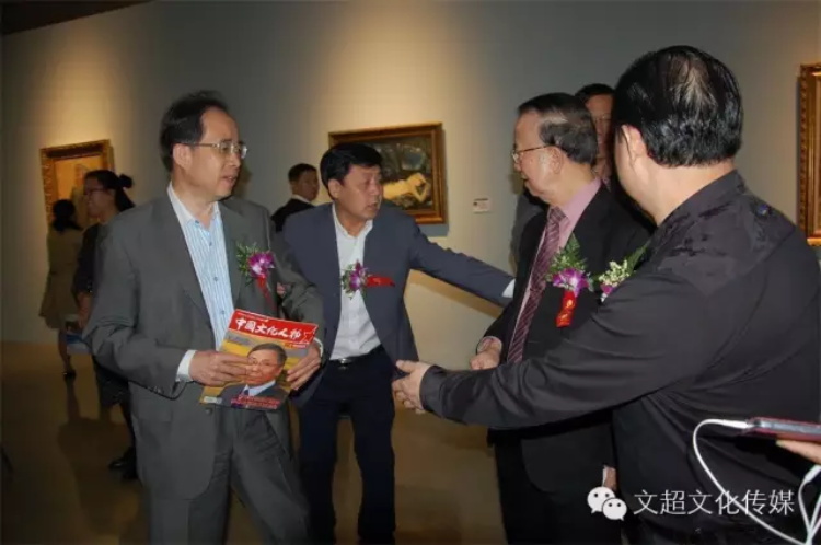 焦点平台官方网站图片