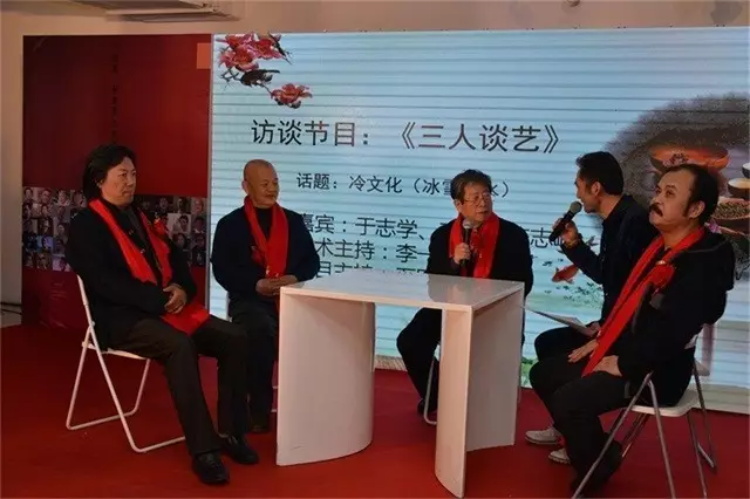 焦点平台官方网站图片