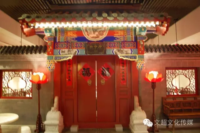 焦点平台官方网站图片