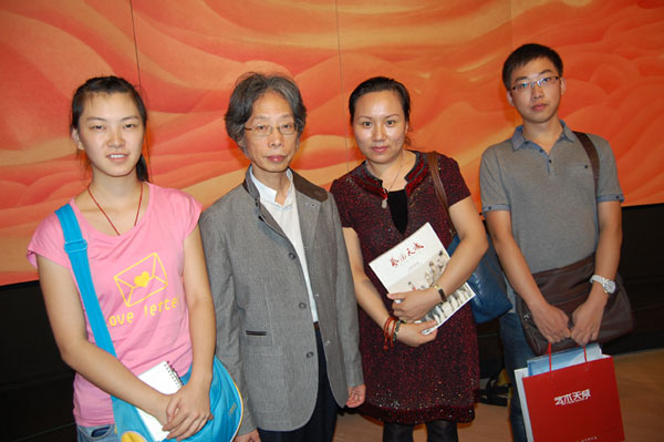 焦点平台官方网站图片