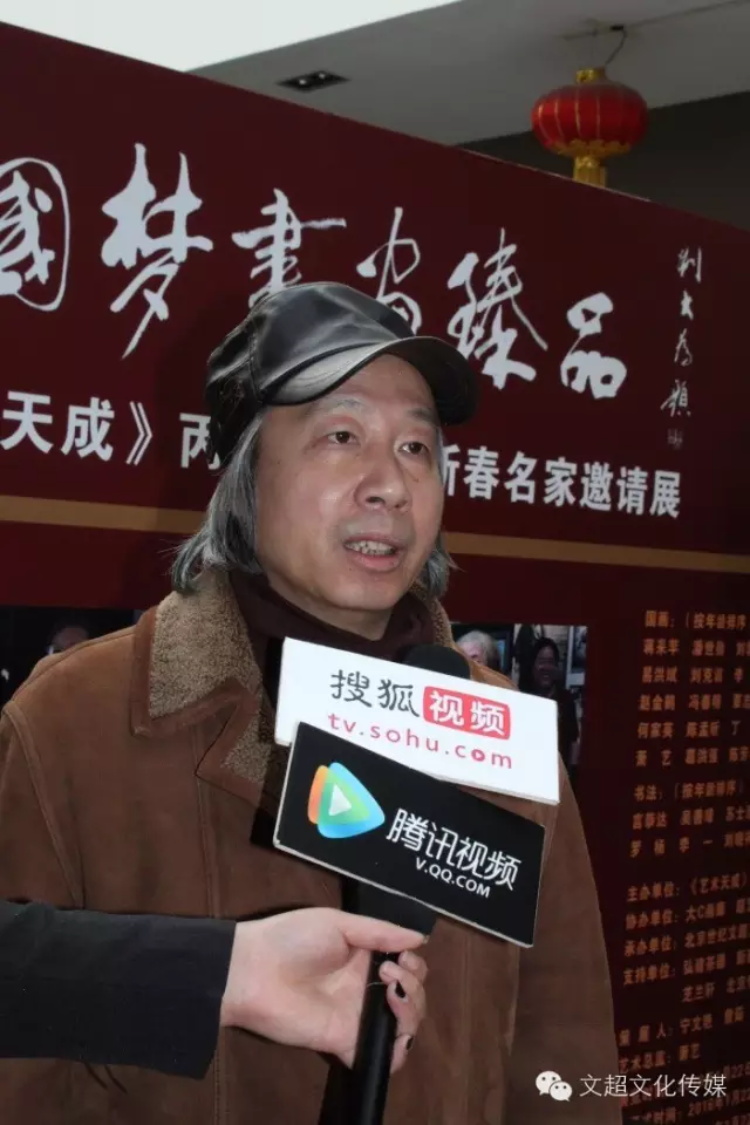 焦点平台官方网站图片