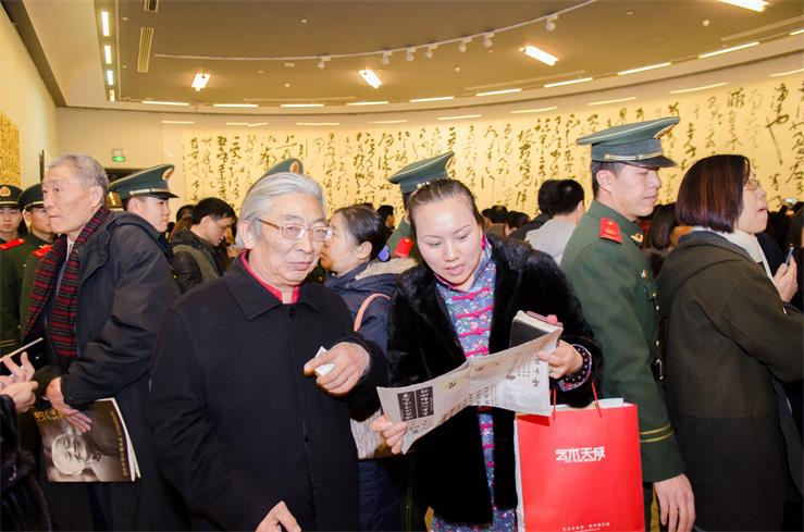 焦点平台官方网站图片