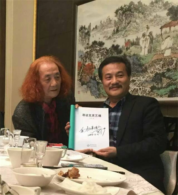 焦点平台官方网站图片