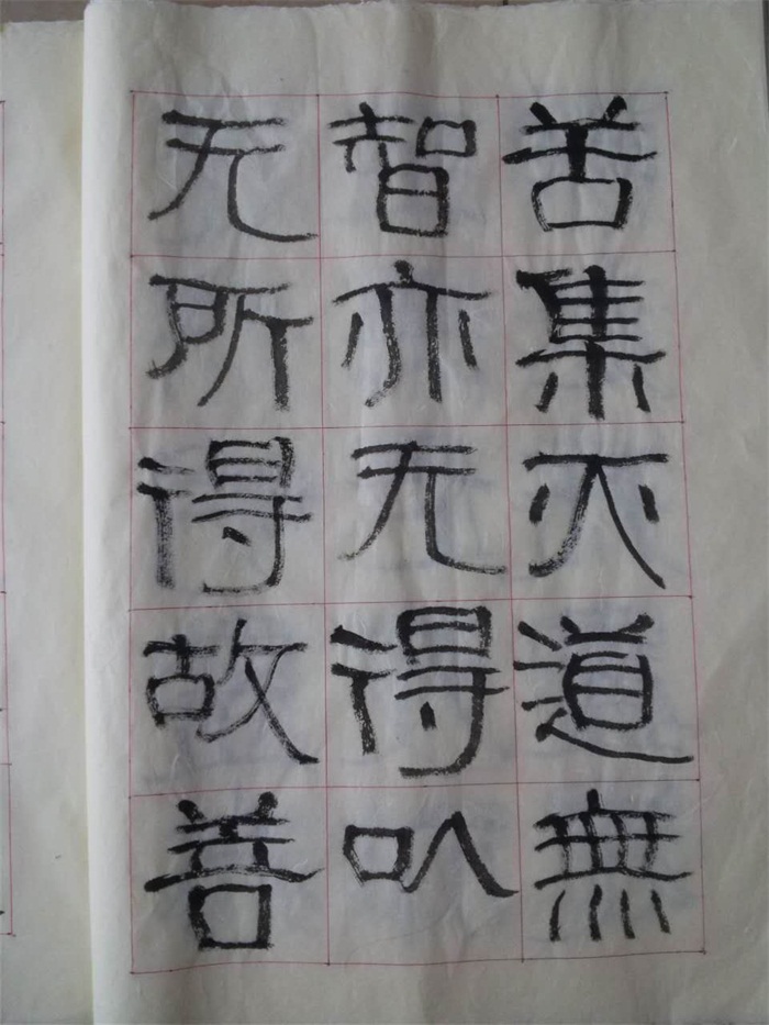 焦点平台官方网站图片