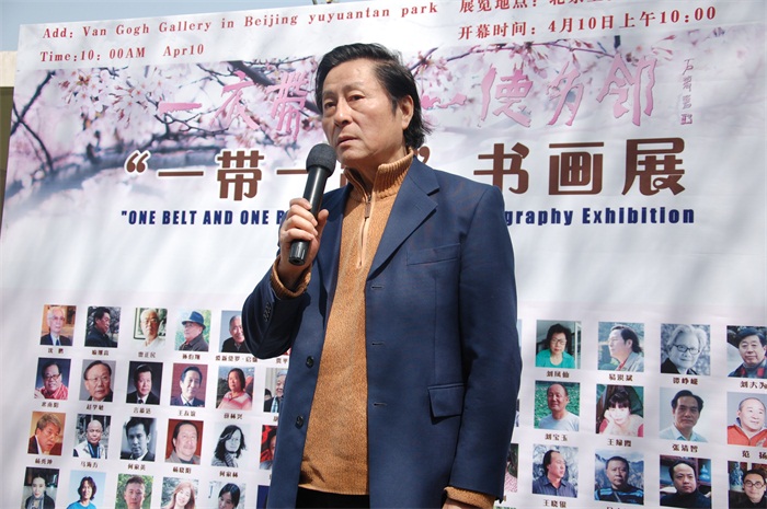 焦点平台官方网站图片