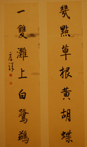 焦点平台官方网站图片