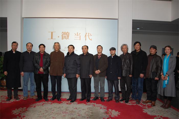 焦点平台官方网站图片