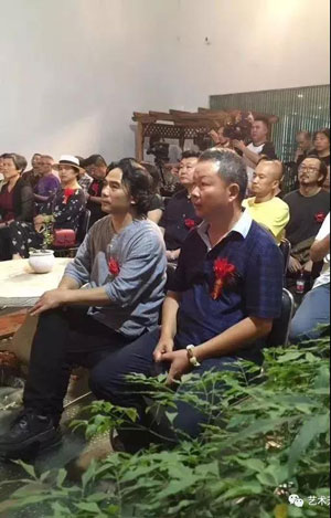 焦点平台官方网站图片