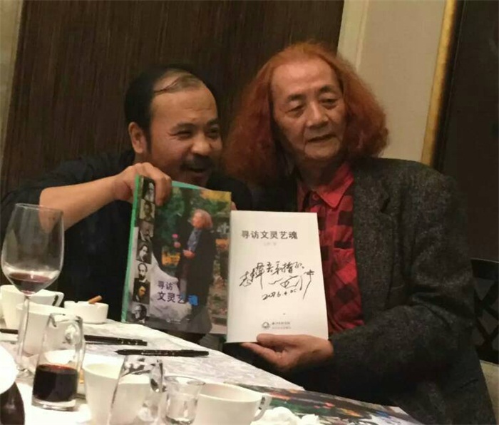 焦点平台官方网站图片