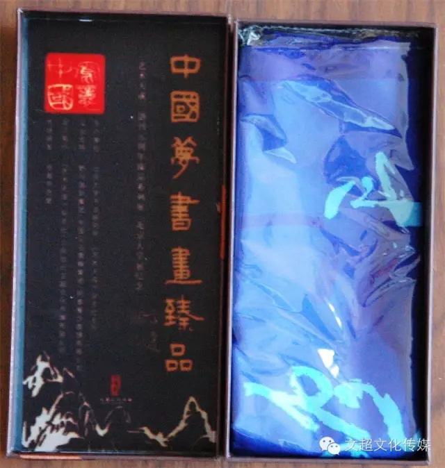 焦点平台官方网站图片