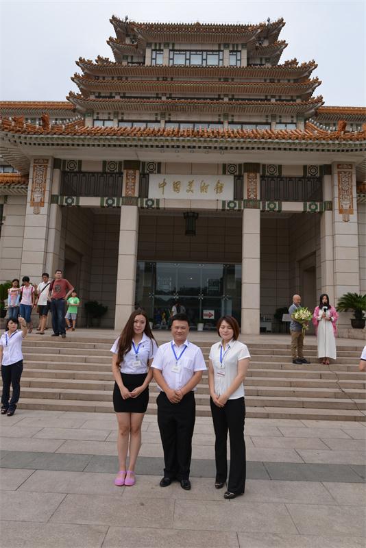 焦点平台官方网站图片