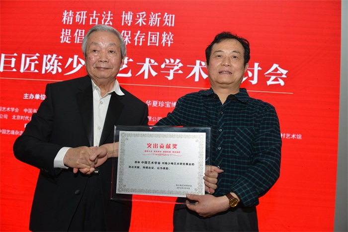 焦点平台官方网站图片