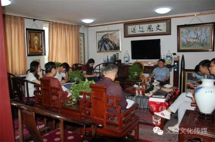 焦点平台官方网站图片