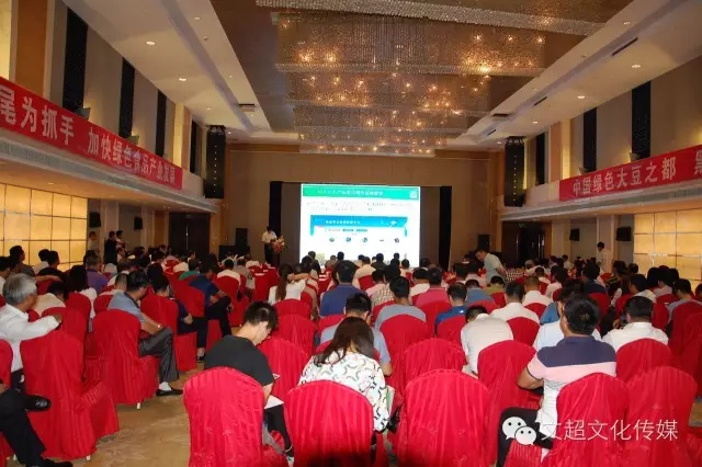 焦点平台官方网站图片
