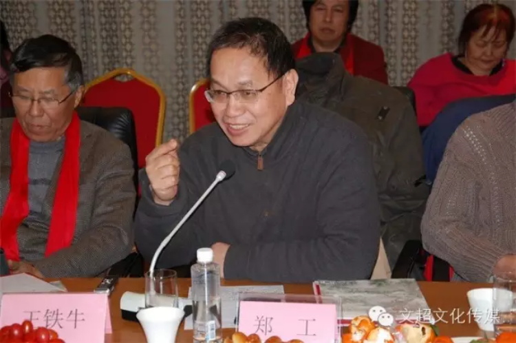 焦点平台官方网站图片