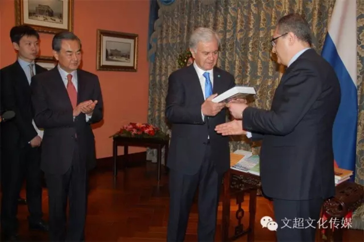 焦点平台官方网站图片