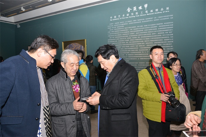 焦点平台官方网站图片