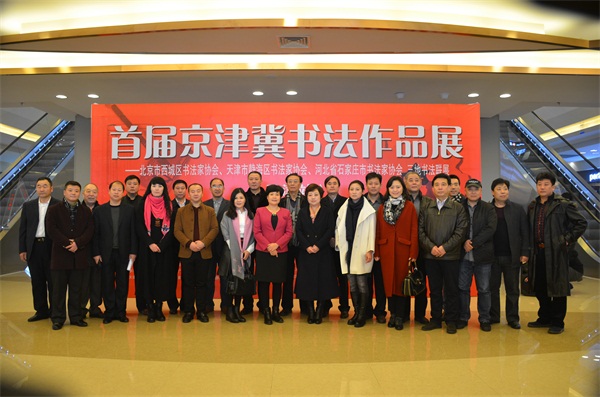 焦点平台官方网站图片