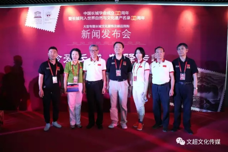 焦点平台官方网站图片