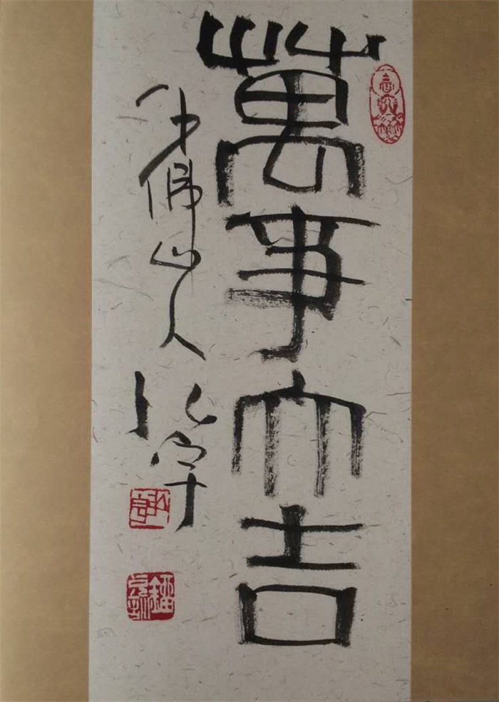 焦点平台官方网站图片