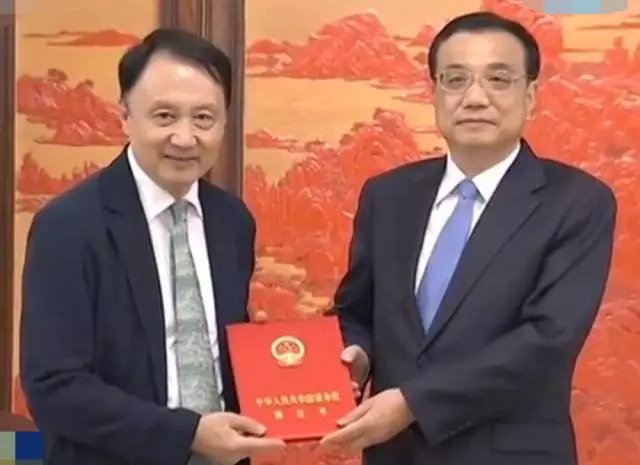 焦点平台官方网站图片