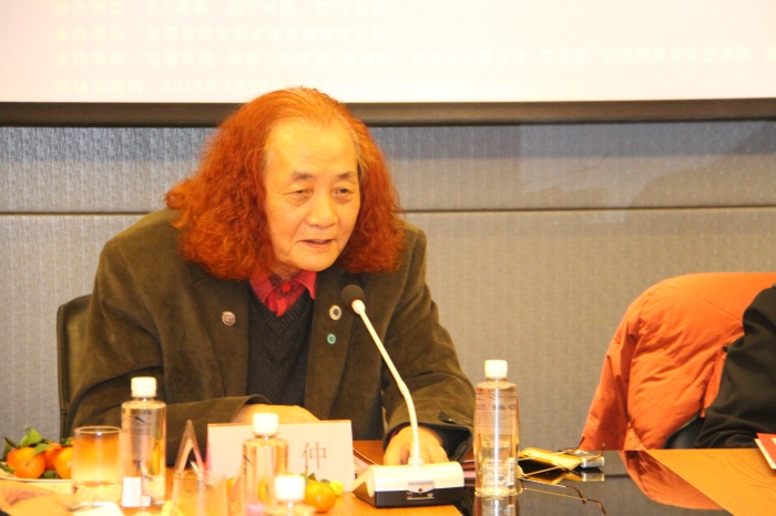 焦点平台官方网站图片