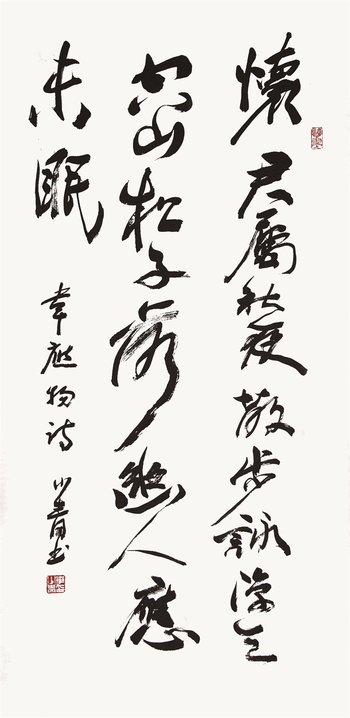 焦点平台官方网站图片