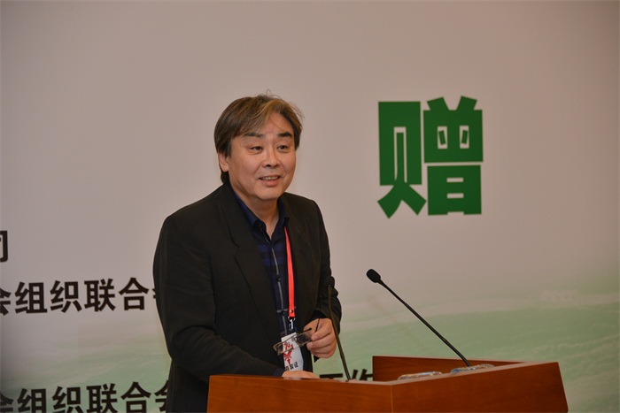 焦点平台官方网站图片