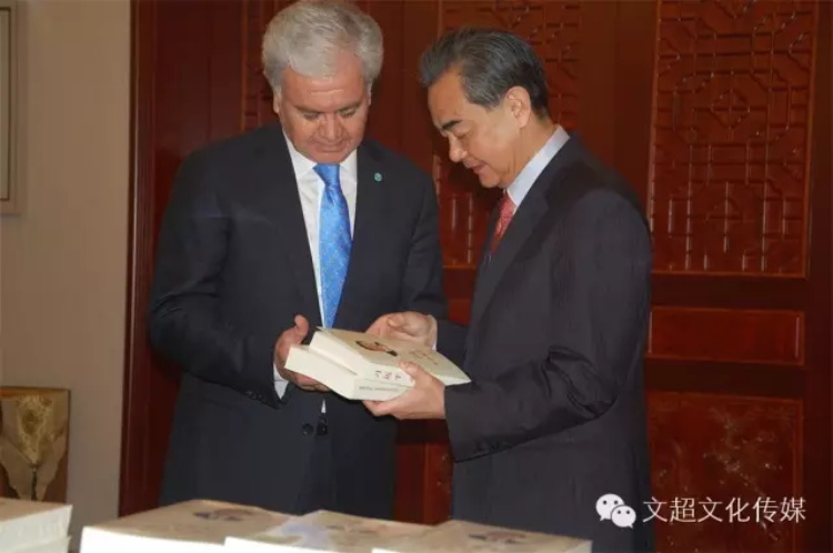 焦点平台官方网站图片