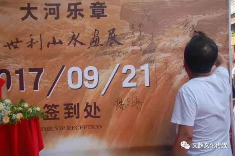 焦点平台官方网站图片