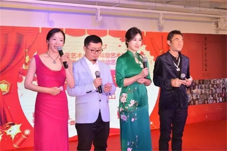 焦点平台官方网站图片