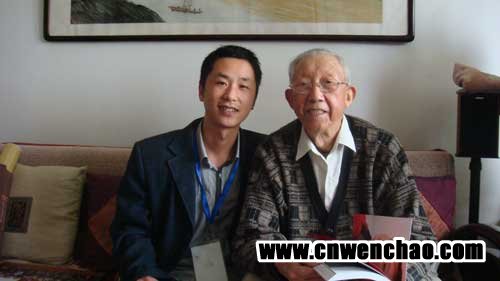 焦点平台官方网站图片