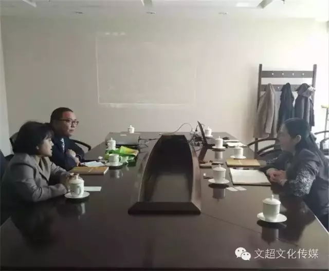 焦点平台官方网站图片