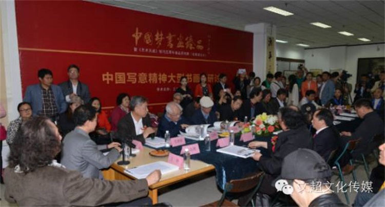 焦点平台官方网站图片