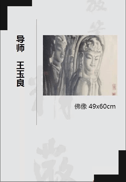 焦点平台官方网站图片