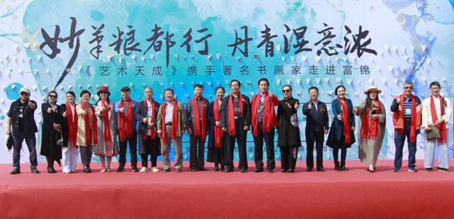 焦点平台官方网站图片