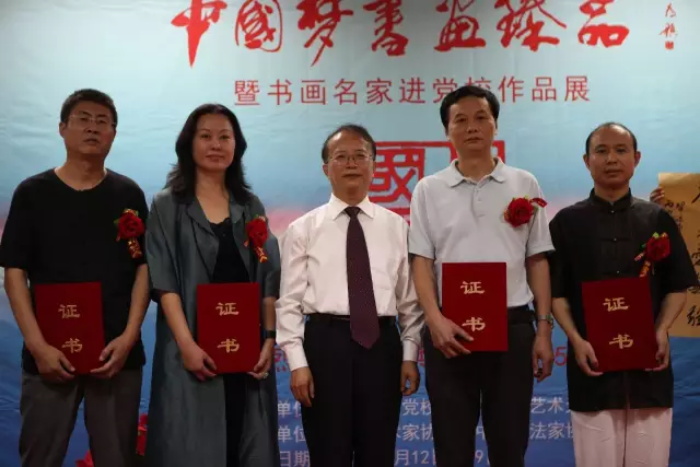 焦点平台官方网站图片