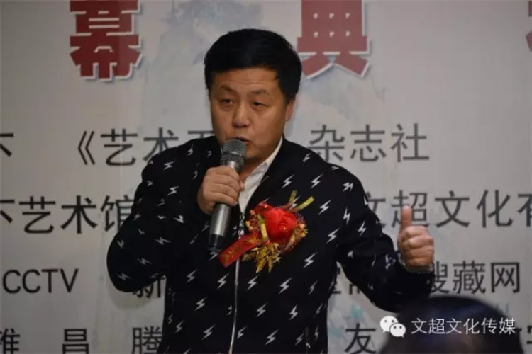 焦点平台官方网站图片
