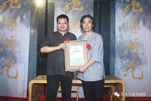 焦点平台官方网站图片