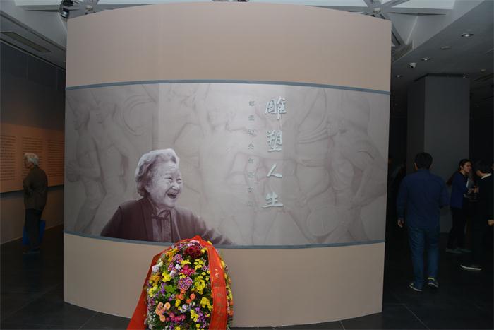 焦点平台官方网站图片