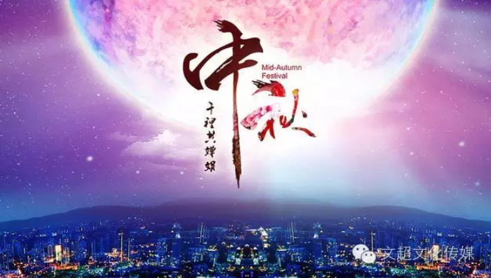 焦点平台官方网站图片