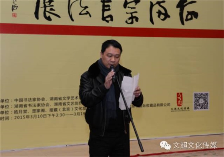 焦点平台官方网站图片