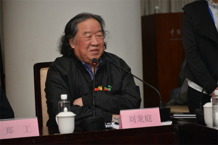 焦点平台官方网站图片