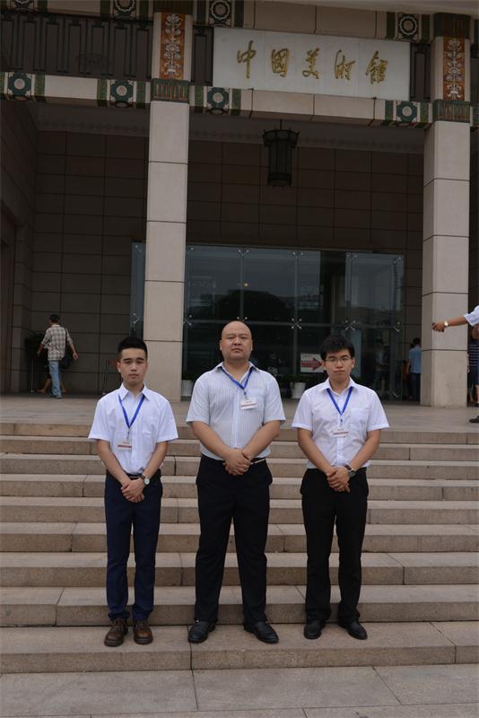 焦点平台官方网站图片