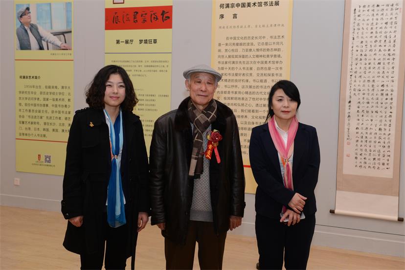 焦点平台官方网站图片
