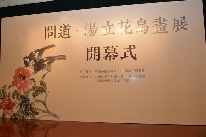 焦点平台官方网站图片