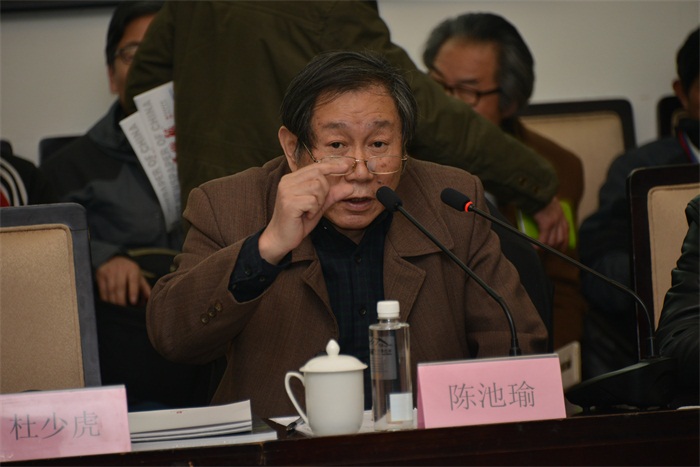 焦点平台官方网站图片