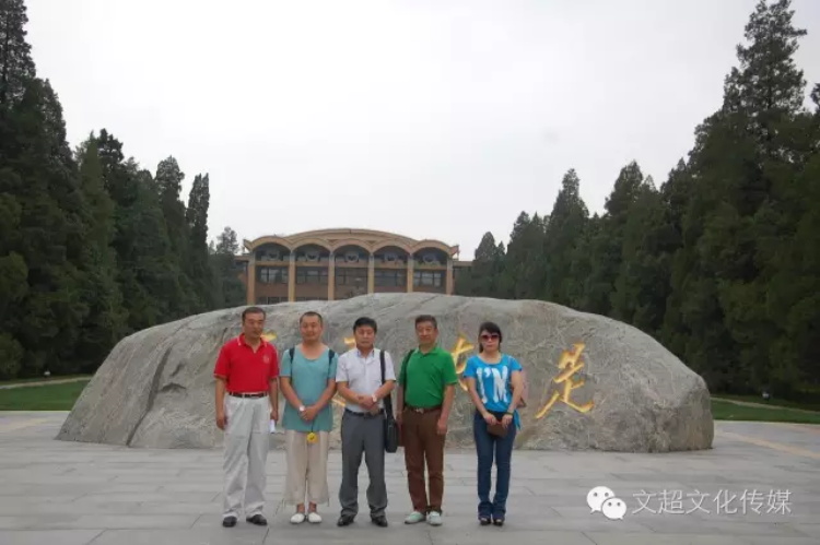 焦点平台官方网站图片