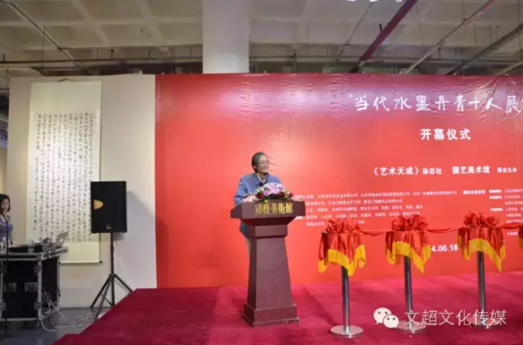 焦点平台官方网站图片
