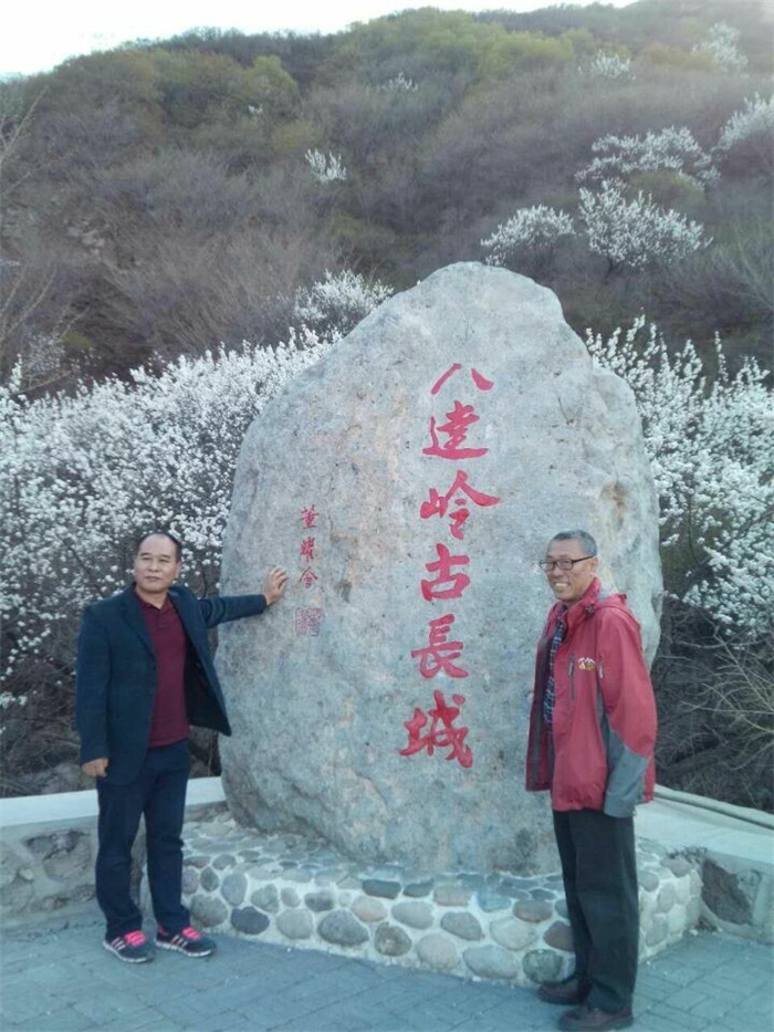 焦点平台官方网站图片